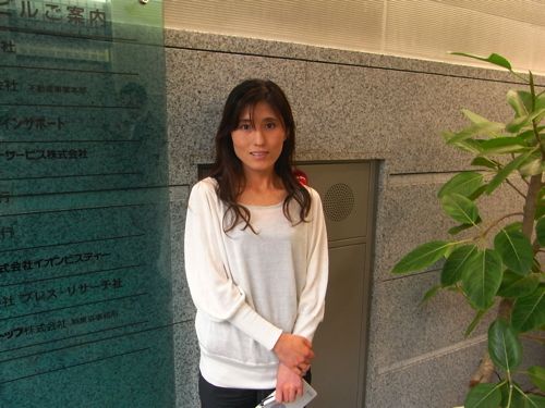 イオンビスティー上村佐知子さん
