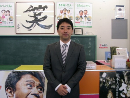 株式会社よしもとクリエイティブ・エージェンシー クリエイティブ本部 デジタル制作センターの芦川智一さん