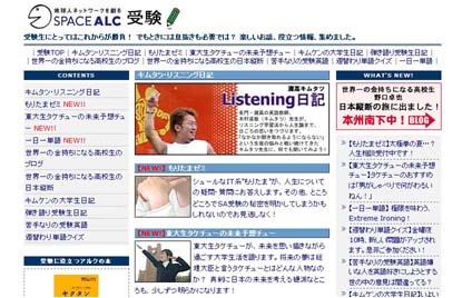 ALC1.jpg