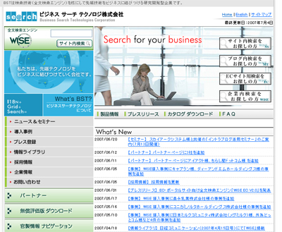bst01.jpg