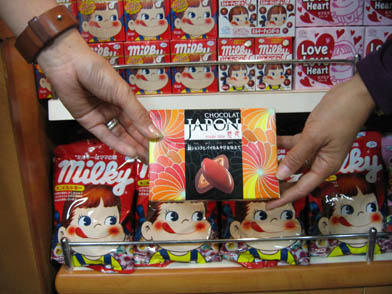 chocolat2.jpg