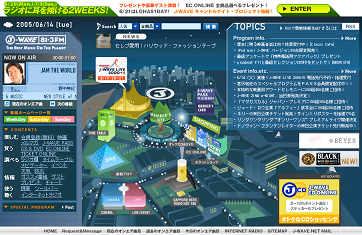 jwave_0.bmp