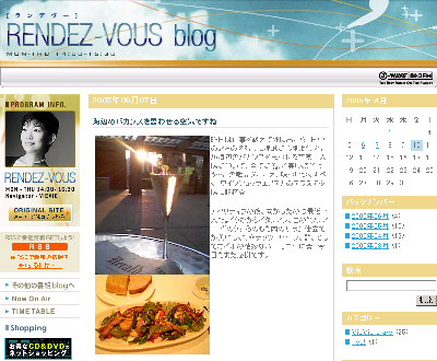 jwave_1.bmp