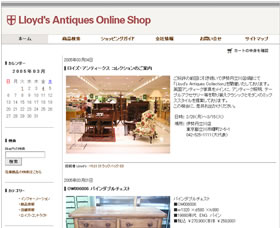 lloyds_webcapture.jpg