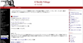 webcapture_oreilly.jpg