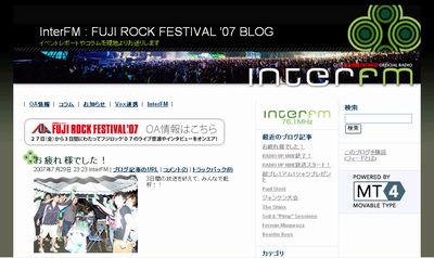 interfm1.jpg