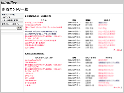 itf-1.jpg