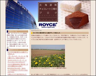 loyce.png