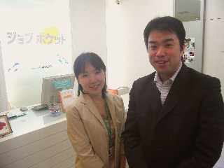 moshimoshi-s.jpg