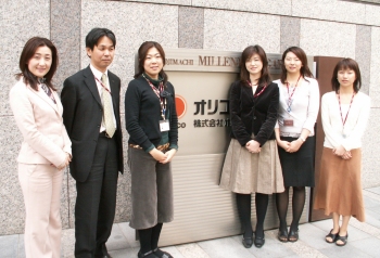 orico-3.jpg