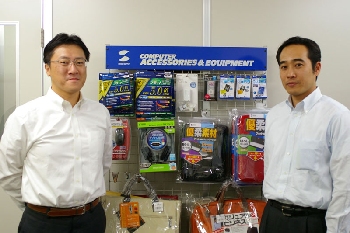 sanwa-3.jpg