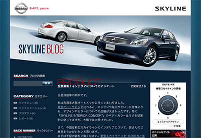 skyline-1.jpg