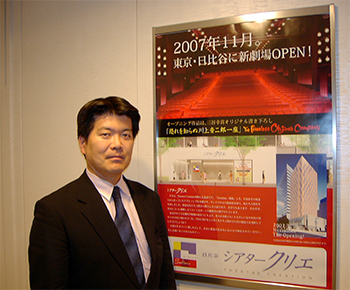 toho-4.jpg