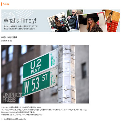 「Current Topics」