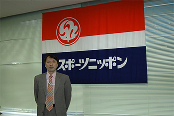 wsp-4.jpg