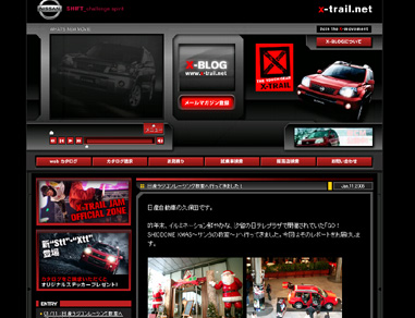 xtrail.jpg