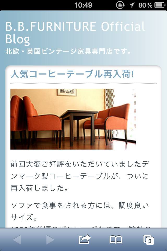 http://www.sixapart.jp/lekumo/bb/news/2012/09/27/SimpleGray2.jpg