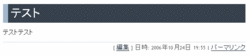 03-1.gif