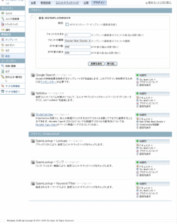 07-5.gif