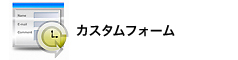 MTをすぐに始められます