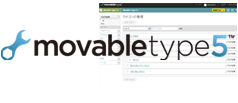 Movable Type 5.1 の新機能