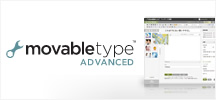 Movable Type Advanced