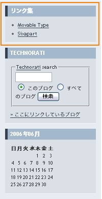 widget-manager-5.jpg