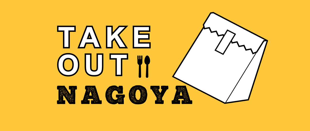 TAKEOUT NAGOYA