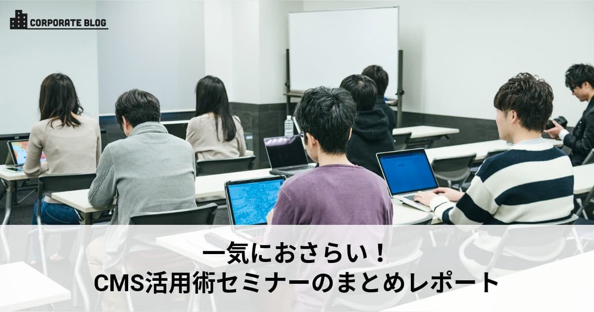 背景画像下部に半透明のバーを表示し、タイトルを配置