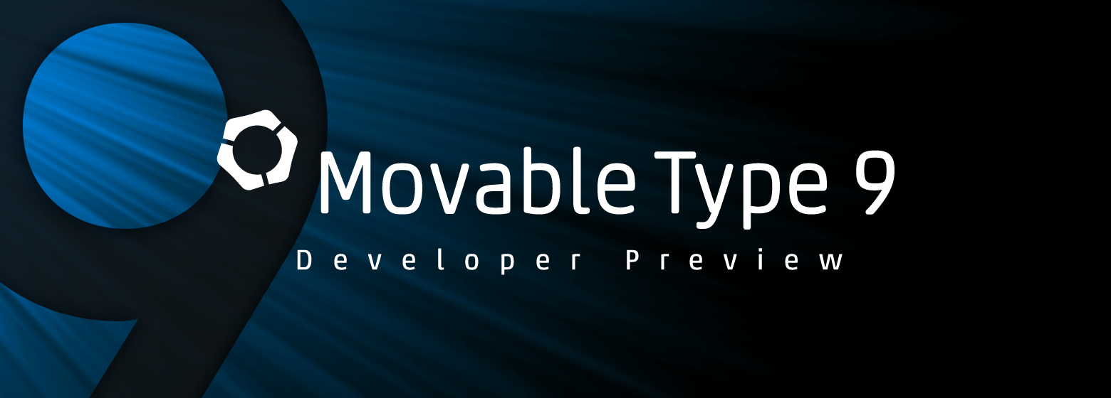 Movable Type 9 ロゴと「Developer Preview」の文字