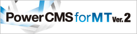 power-cms-logo2.gif