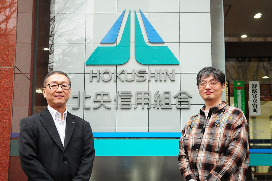 ネットフォレスト