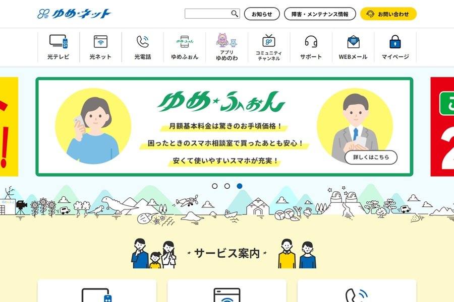 ※3月24日までの出品　NEW TEXT 2024 麻布デンタルアカデミー NewText | 麻布デンタルアカデミー