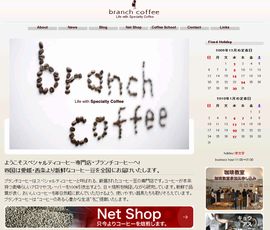 blanch coffee