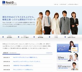 株式会社Real iD（リアルアイディ）
