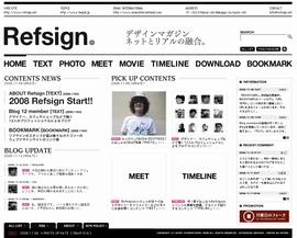 Refsign Magazine