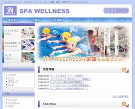 SPA WELLNESS