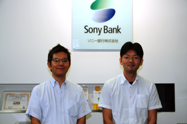 sonybank02.png