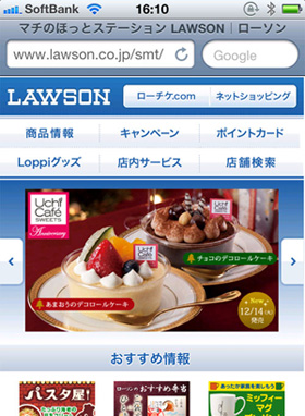 lawson02.jpg