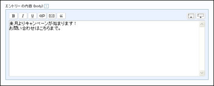 行数の削減 (2)