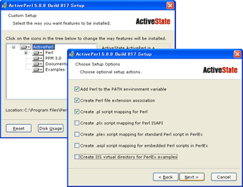 ActivePerlのインストール (2)