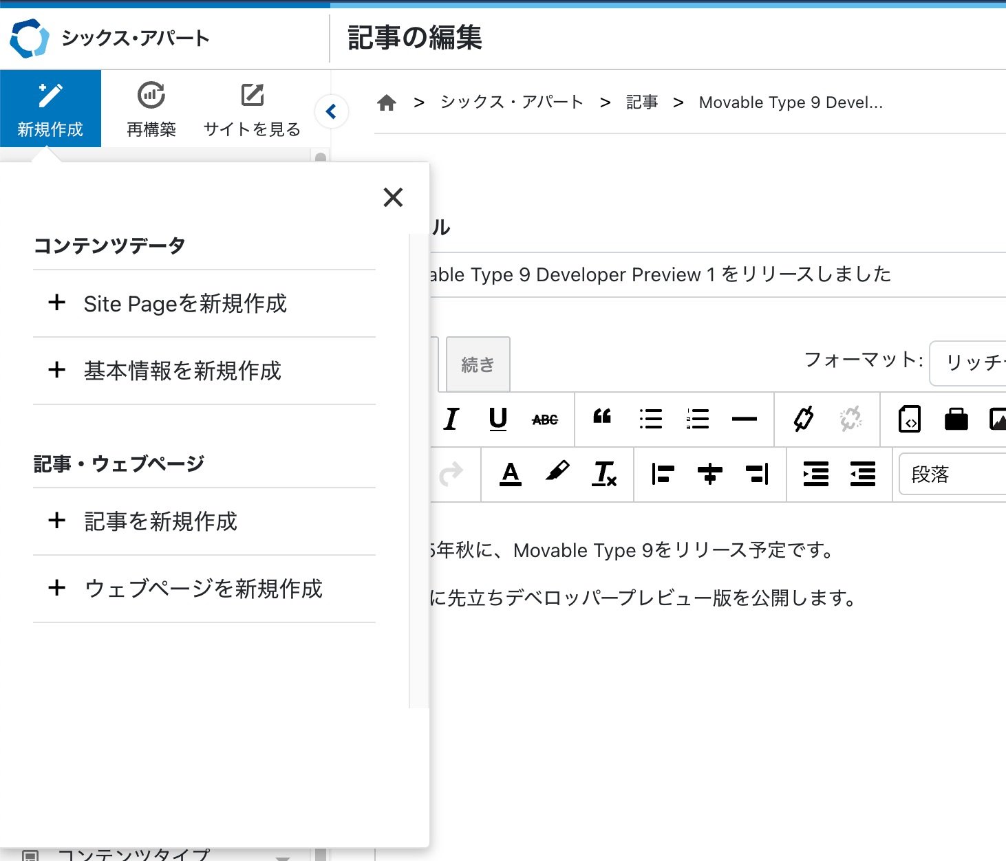 create01.jpg