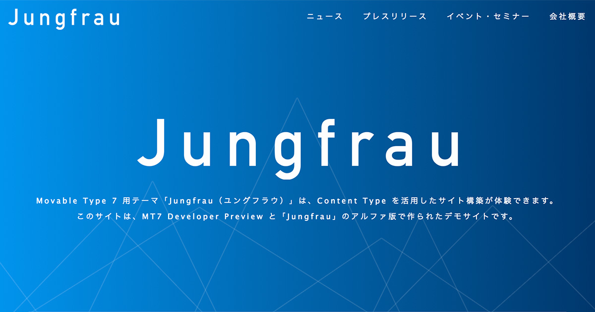 MT7 Developer Preview Alpha2 および MT7 用テーマ「Jungfrau(Alpha)」を公開 | Movable ...