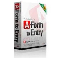 A-Form to Entry