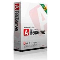 A-Reserve