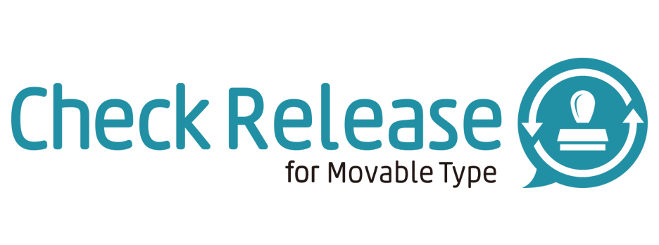 CheckRelease for Movable Type