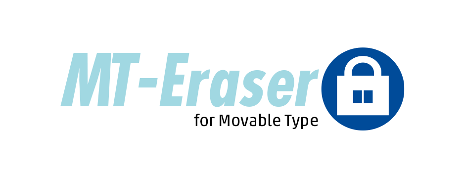 MT-Eraser