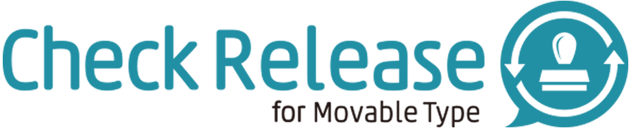 CheckRelease for Movable Type