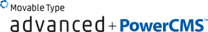 Movable Type Advanced + PowerCMS