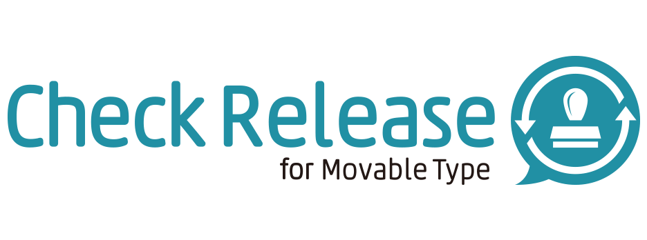 CheckRelease for Movable Type